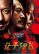 精品在线第一页
